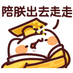Sticker pack cover