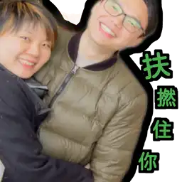 Sticker pack cover