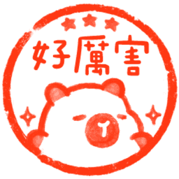 Sticker pack cover
