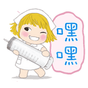 sticker
