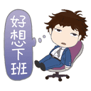 sticker