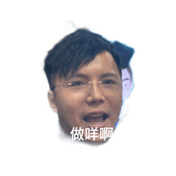 Sticker pack cover