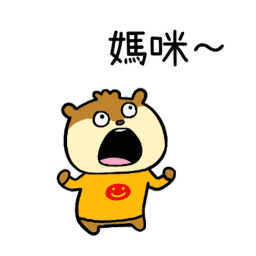 Sticker pack cover
