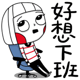 Sticker pack cover