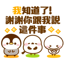 Sticker pack cover