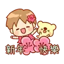 sticker