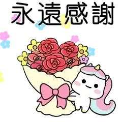Sticker pack cover