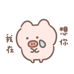 Sticker pack cover