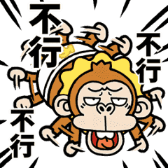 Sticker pack cover