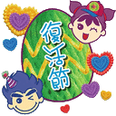 sticker