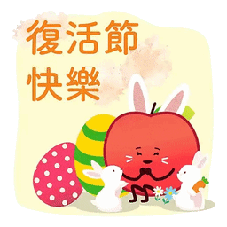 Sticker pack cover