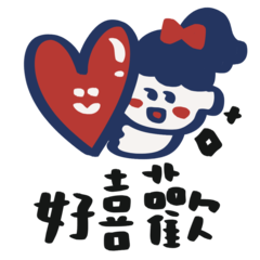 Sticker pack cover