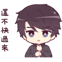 sticker