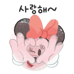 Sticker pack cover
