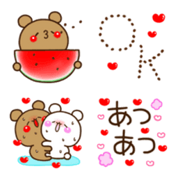 Sticker pack cover