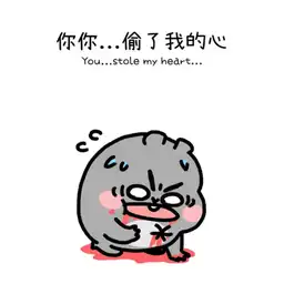 Sticker pack cover
