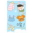 sticker