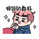 sticker