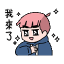 sticker