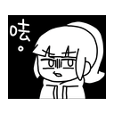 sticker