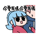 sticker