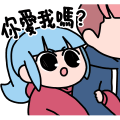 Sticker pack cover