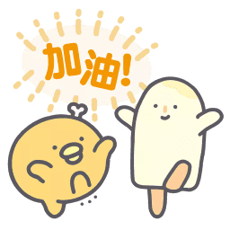 Sticker pack cover