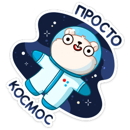 Sticker pack cover