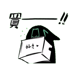 Sticker pack cover