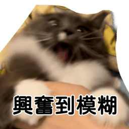 Sticker pack cover