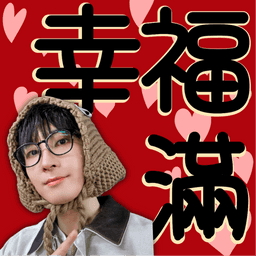Sticker pack cover