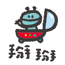 sticker