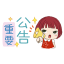 sticker