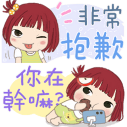 Sticker pack cover