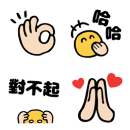 Sticker pack cover