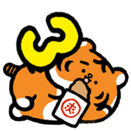 Sticker pack cover