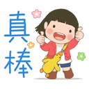 sticker