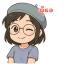sticker