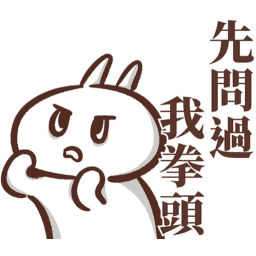 Sticker pack cover