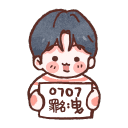 sticker