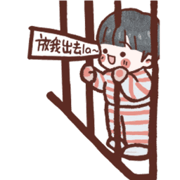 Sticker pack cover