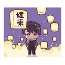 sticker