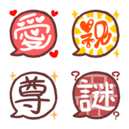 Sticker pack cover