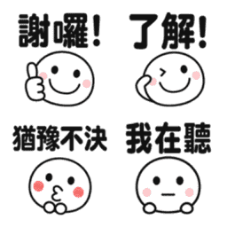 Sticker pack cover