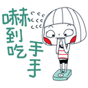 sticker