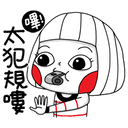 sticker