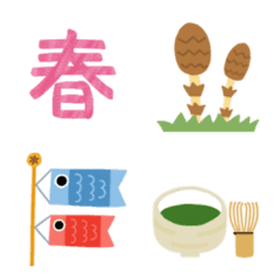 Sticker pack cover