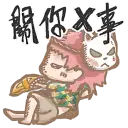 sticker
