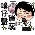 Sticker pack cover