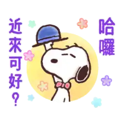 Sticker pack cover